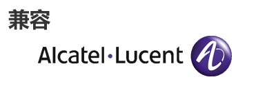 阿尔卡特朗讯光？？？？？？