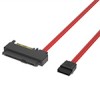 SATA转SAS SFF-8482 +15P 一体式效劳器硬盘线（红色）